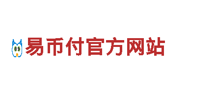 探索EBpay多久放币，领略自然之美